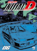 Initial D. Vol. 6